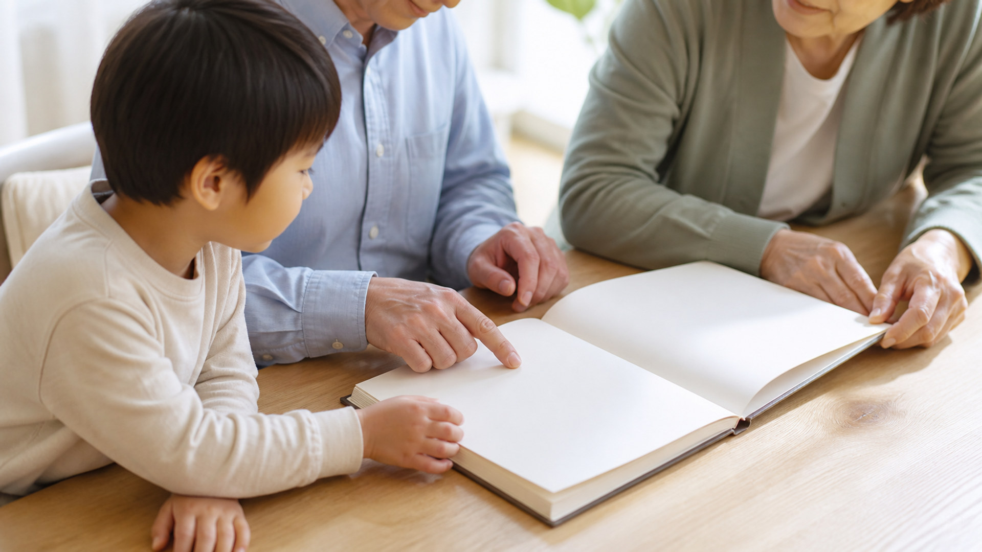 多世代の家族 multigenerational-family-06