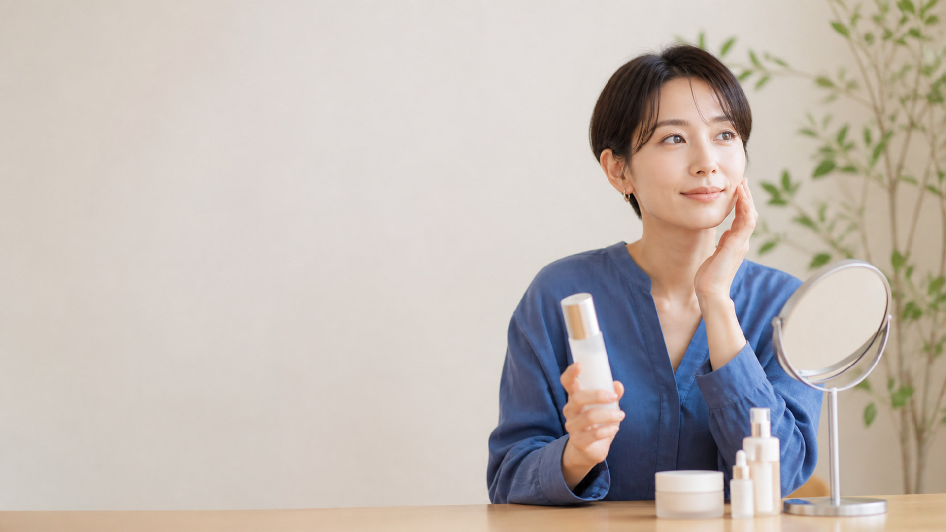 スキンケア相談 skincare-consultation-03